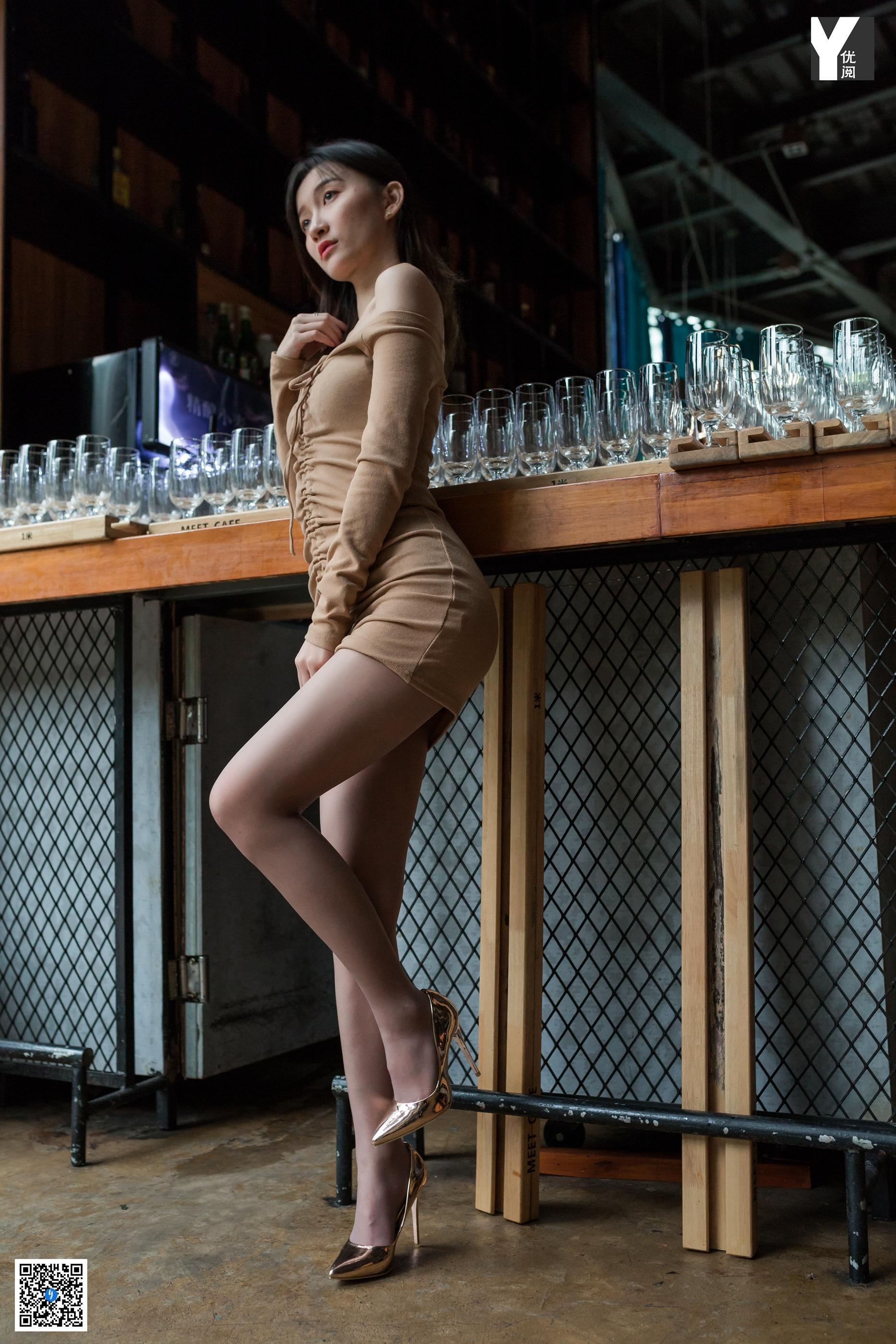 IESS异思趣向 - 模特：秋秋《职业性感选手》